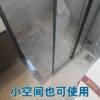 Picture of Custom Recessed Accessible Stainless Steel Sliding Shower Enclosure, Industrial Style