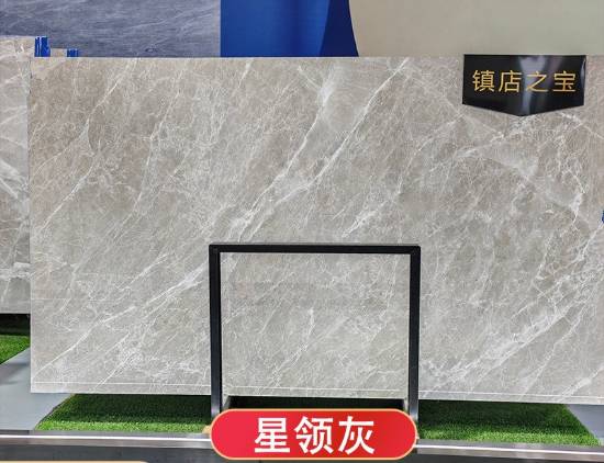 Picture of Natural Xingling Grey Marble Slabs, Processed for Living Room Floors, Walls, Stair Treads, Bathrooms and Windowsills