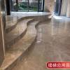 Picture of Natural Xingling Grey Marble Slabs, Processed for Living Room Floors, Walls, Stair Treads, Bathrooms and Windowsills