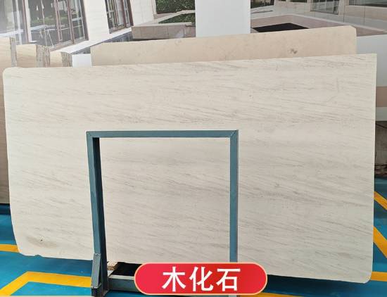 Picture of Petrified Wood Natural Limestone, French Wood Grain Marble for Walls, Island Benchtops, Stairs