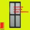 Picture of Caravan Folding Shower Door, Inward Opening with Travel Lock, Australian Standard
