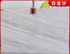 Picture of White Gold Sand Natural Marble for Wall Cladding, Benchtops, Windowsills and Stair Treads