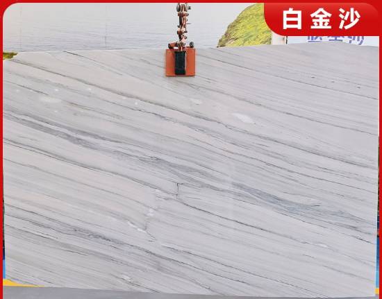 Picture of White Gold Sand Natural Marble for Wall Cladding, Benchtops, Windowsills and Stair Treads