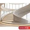 Picture of White Gold Sand Natural Marble for Wall Cladding, Benchtops, Windowsills and Stair Treads