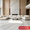 Picture of White Gold Sand Natural Marble for Wall Cladding, Benchtops, Windowsills and Stair Treads