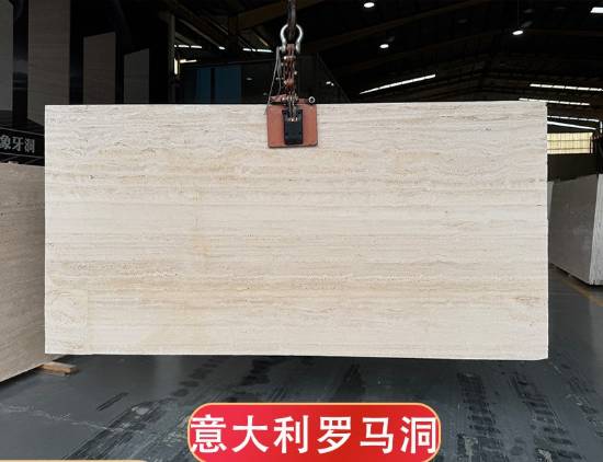 Picture of Natural Italian Super White Roman Travertine for Coffee Tables, Dining Tables, Thresholds and Exterior Decoration
