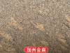 Picture of California Gold Granite for Facade Cladding, Surrounds, Columns, Stair Treads and Sills
