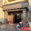 Picture of California Gold Granite for Facade Cladding, Surrounds, Columns, Stair Treads and Sills