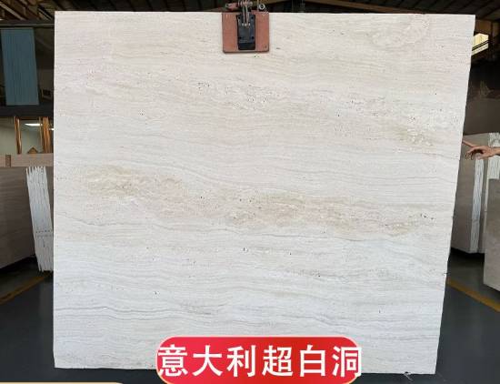Picture of Natural Italian Super White Roman Travertine for Coffee Tables, Dining Tables, Thresholds and Exterior Decoration