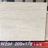 Picture of Natural Italian Super White Roman Travertine for Coffee Tables, Dining Tables, Thresholds and Exterior Decoration