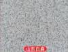 Picture of Old Mine Shandong White Sesame Granite for Stair Treads, Cladding and Flooring, Lychee Finish