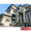 Picture of Old Mine Shandong White Sesame Granite for Stair Treads, Cladding and Flooring, Lychee Finish