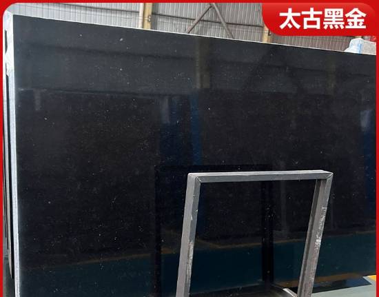 Picture of Black Gold Natural Marble, Leathered Soft Finish, Antique Brick-Style Wall and Floor Tile for Villas, B&B and Gardens