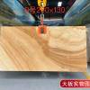 Picture of Persian White Jade Natural Marble for Floors, Stairs, Tables and Benchtops