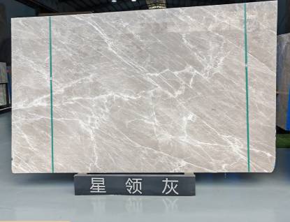 定制星领灰天然大理石客厅精装地面墙面楼梯踏步卫浴板材加工