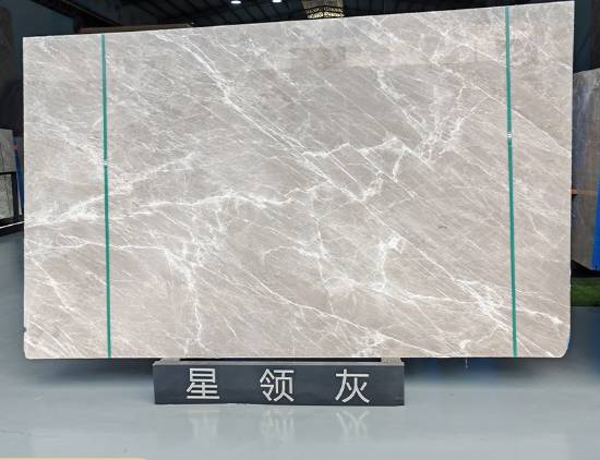 Picture of Customisable Natural Xingling Grey Marble Slabs for Living Room Floors, Walls, Stair Treads and Bathrooms