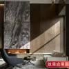 Picture of Natural Italian Venice Brown Marble for Dining Tables, Kitchen Islands, Side Tables, Feature Walls and Vanities