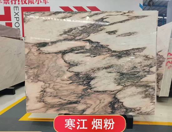 Picture of Smoky Pink Natural Marble for Tables, Consoles, Island Benches and Vanity Tops