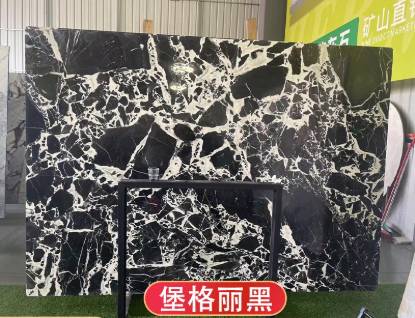 堡格丽黑天然大理石板材家装背景圆形餐桌加工碗碟套装洗手台工艺