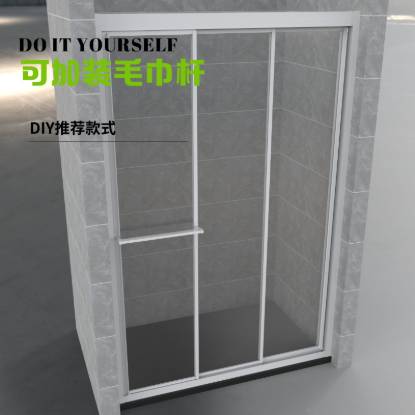 Picture of Custom Acrylic Sliding Shower Enclosure, Soft Close, Quiet, Shatter-Resistant
