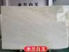 Picture of Milan White Jade (Snow White, Royal Jasper) Natural Marble for Walls, Stairs and Island Benches