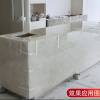 Picture of Milan White Jade (Snow White, Royal Jasper) Natural Marble for Walls, Stairs and Island Benches