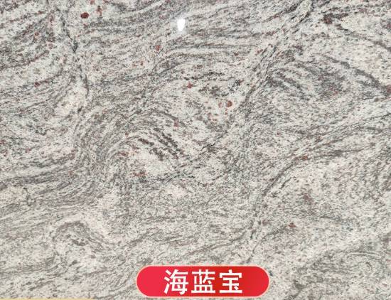 Picture of Aquamarine Blue Eyes Granite for Stair Treads, Wall Cladding and Flooring