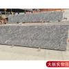 Picture of Aquamarine Blue Eyes Granite for Stair Treads, Wall Cladding and Flooring