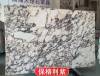 Picture of Baogeli Purple Natural Marble for Walls, Stair Treads, Island Bench and Vanity Top