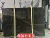 Picture of Bulgarian Grey Natural Marble for Walls, Floors, Stair Treads and Kitchen Island Bench
