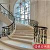 Picture of White Magnolia Natural Marble for Floors, Walls, Stair Treads, Island Benches and Windowsills