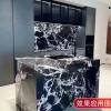 Picture of Bulgari Black Natural Marble Slab for Feature Walls, Round Dining Tables, Tableware Sets and Vanities