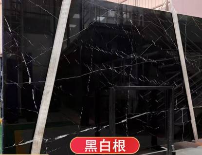 定制加工黑白根天然大理石别墅工程精装地面墙身楼梯踏步岛台卫浴