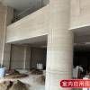 Picture of Customisable Petrified Wood and Natural Marble Limestone for Villa Projects, Interior and Exterior Walls