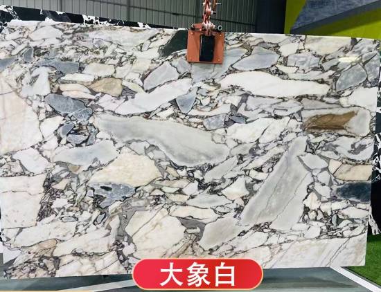 Picture of Elephant White Natural Marble for Feature Wall, Round Dining Table and Coffee Table