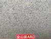 Picture of Jinshan Ma Natural Granite, Flamed and Water-Washed, for Facade Cladding and Columns