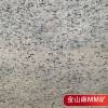 Picture of Jinshan Ma Natural Granite, Flamed and Water-Washed, for Facade Cladding and Columns