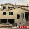 Picture of Jinshan Ma Natural Granite, Flamed and Water-Washed, for Facade Cladding and Columns
