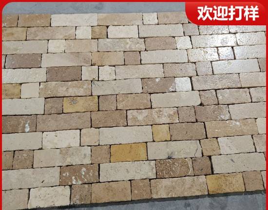 Picture of French Limestone Travertine Natural Stone Tile, Vintage Non-Slip, Wall and Floor