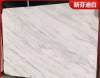 Picture of Fendi White Natural Marble for Wall Cladding, Benchtops, Windowsills and Stair Treads