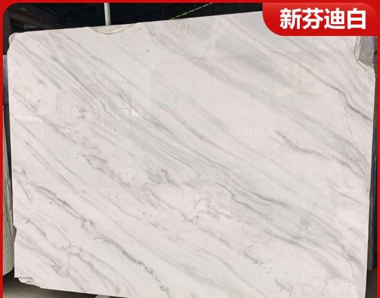 Picture of Fendi White Natural Marble for Wall Cladding, Benchtops, Windowsills and Stair Treads