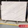Picture of Fendi White Natural Marble for Wall Cladding, Benchtops, Windowsills and Stair Treads
