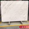 Picture of Fendi White Natural Marble for Wall Cladding, Benchtops, Windowsills and Stair Treads