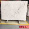 Picture of Fendi White Natural Marble for Wall Cladding, Benchtops, Windowsills and Stair Treads