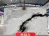 Picture of Panda White Natural Marble for Floors, Stairs, Tables, Benchtops and Feature Walls