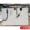 Picture of Panda White Natural Marble for Floors, Stairs, Tables, Benchtops and Feature Walls