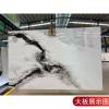 Picture of Panda White Natural Marble for Floors, Stairs, Tables, Benchtops and Feature Walls