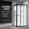Picture of Narrow Frame Stainless Steel Sliding Shower Screen, Toughened Glass, Small Bathrooms