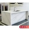 Picture of Natural Jazz White Marble for Floors, Stairs, Dining Tables, Kitchen Islands, Side Tables, Feature Walls and Vanities