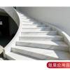 Picture of Natural Jazz White Marble for Floors, Stairs, Dining Tables, Kitchen Islands, Side Tables, Feature Walls and Vanities